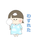 わがままぴえんちゃん（個別スタンプ：21）