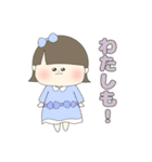 わがままぴえんちゃん（個別スタンプ：24）