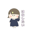 わがままぴえんちゃん（個別スタンプ：28）