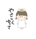 わがままぴえんちゃん（個別スタンプ：31）