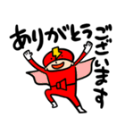 働く素子レンジャー（個別スタンプ：4）