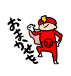 働く素子レンジャー（個別スタンプ：5）