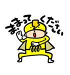 働く素子レンジャー（個別スタンプ：6）