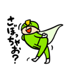 働く素子レンジャー（個別スタンプ：9）