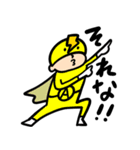 働く素子レンジャー（個別スタンプ：13）