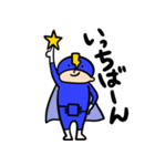働く素子レンジャー（個別スタンプ：14）