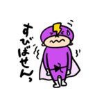 働く素子レンジャー（個別スタンプ：17）