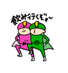 働く素子レンジャー（個別スタンプ：20）