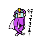 働く素子レンジャー（個別スタンプ：21）