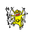 働く素子レンジャー（個別スタンプ：22）