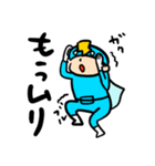 働く素子レンジャー（個別スタンプ：23）