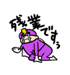 働く素子レンジャー（個別スタンプ：25）