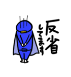 働く素子レンジャー（個別スタンプ：27）