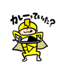 働く素子レンジャー（個別スタンプ：28）
