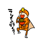 働く素子レンジャー（個別スタンプ：29）