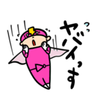 働く素子レンジャー（個別スタンプ：30）