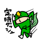 働く素子レンジャー（個別スタンプ：32）