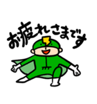 働く素子レンジャー（個別スタンプ：34）
