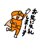 働く素子レンジャー（個別スタンプ：35）