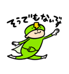 働く素子レンジャー（個別スタンプ：39）