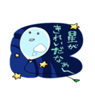 ふうせん’s（個別スタンプ：18）