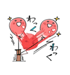 ふうせん’s（個別スタンプ：20）
