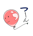ふうせん’s（個別スタンプ：22）