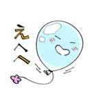 ふうせん’s（個別スタンプ：24）