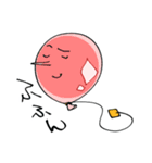 ふうせん’s（個別スタンプ：25）