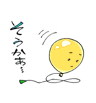 ふうせん’s（個別スタンプ：28）