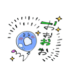 ふうせん’s（個別スタンプ：30）