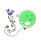 ふうせん’s（個別スタンプ：32）