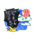 ふうせん’s（個別スタンプ：34）