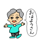 大阪オカン（個別スタンプ：1）
