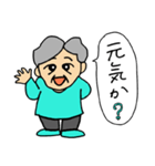 大阪オカン（個別スタンプ：2）