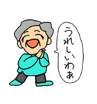 大阪オカン（個別スタンプ：7）