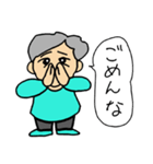 大阪オカン（個別スタンプ：10）