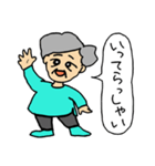 大阪オカン（個別スタンプ：12）