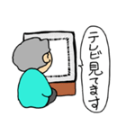 大阪オカン（個別スタンプ：13）
