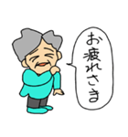 大阪オカン（個別スタンプ：14）