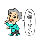 大阪オカン（個別スタンプ：15）