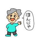 大阪オカン（個別スタンプ：17）