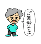 大阪オカン（個別スタンプ：19）