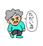 大阪オカン（個別スタンプ：22）