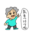 大阪オカン（個別スタンプ：24）