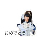 すわはらfam（個別スタンプ：1）