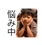 すわはらfam（個別スタンプ：2）