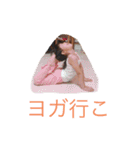 すわはらfam（個別スタンプ：4）
