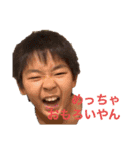 すわはらfam（個別スタンプ：6）