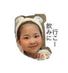 すわはらfam（個別スタンプ：7）